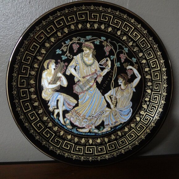 Dionysus Collectible Plate Made in Greece - Picture 1 of 2